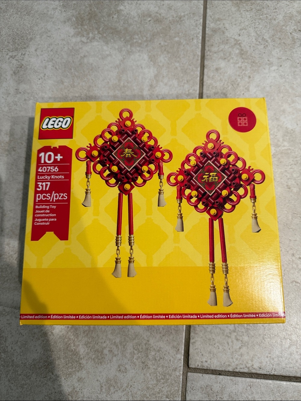 Lego Lucky Knots Hanging- 40756 NWT unopened